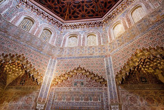 Palazzo della Madraza